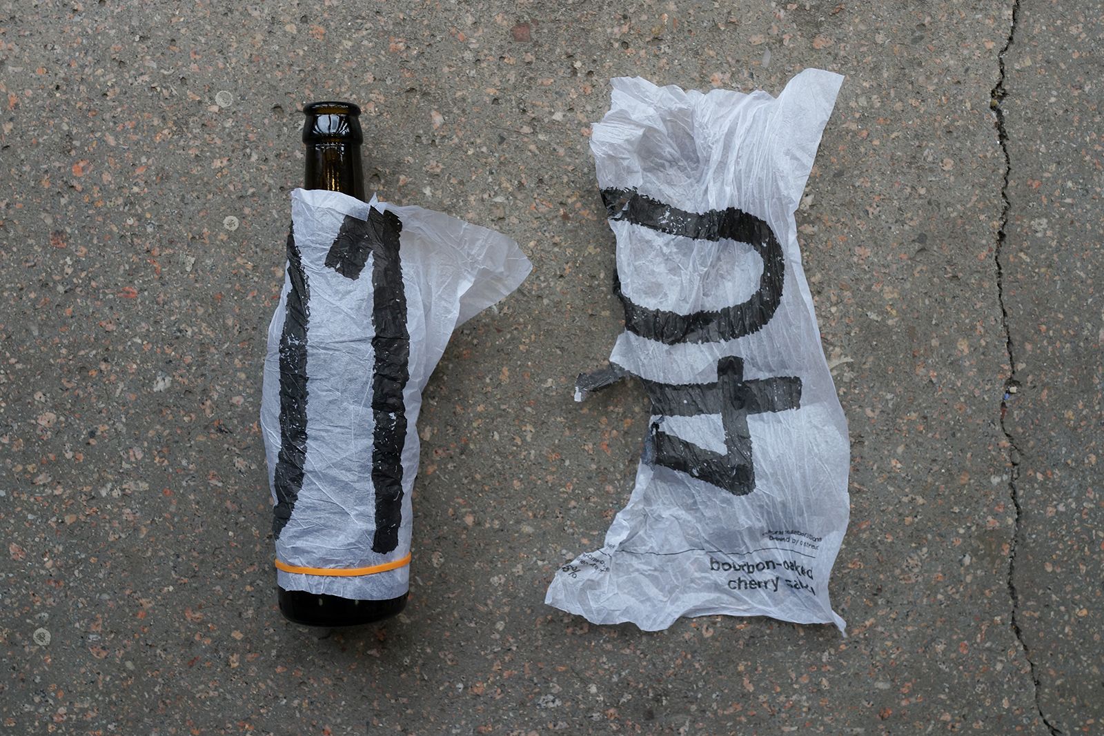 ostreet-beerx-freer-1